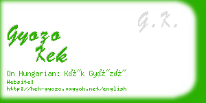 gyozo kek business card